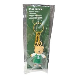 Starbucks Bearista Keychain Reusable Hot Cup Lid Stopper Green Apron – NEW